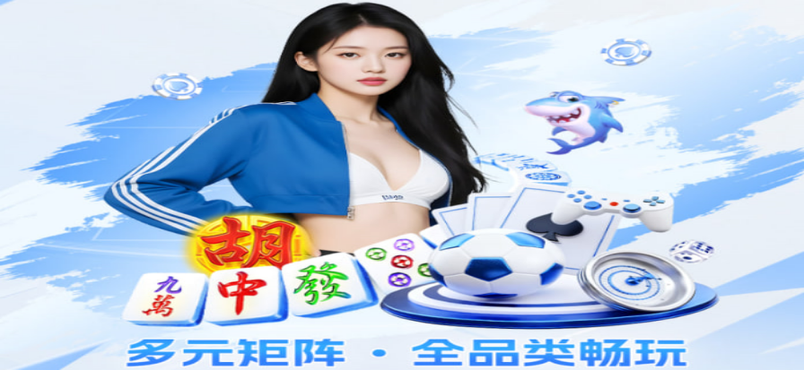 依依直播app手机界面预览